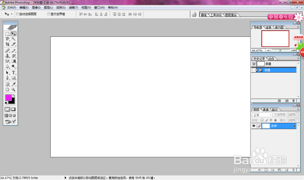 服装CAD有哪些软件系统