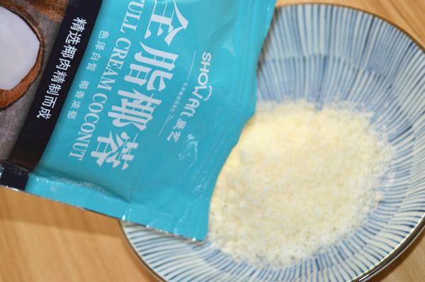 椰蓉南瓜牛奶小方