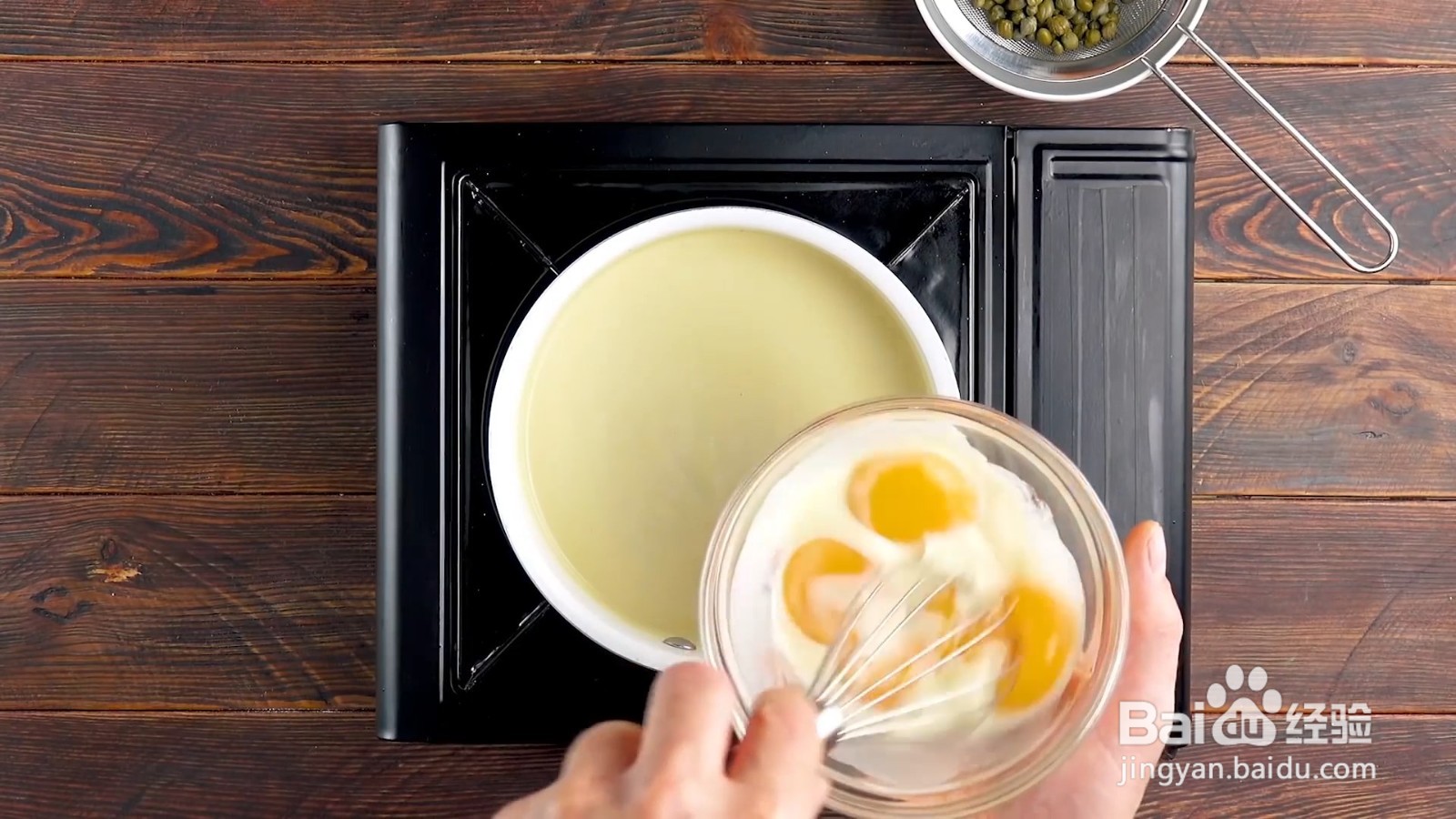 脆皮肉丸球如何制作