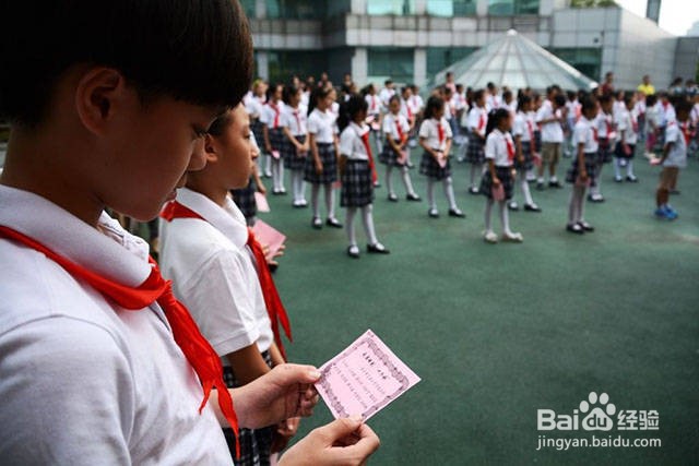 一年级怎么评三好学生