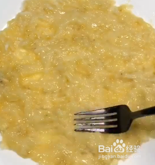 如何做爆浆香蕉芝士饼