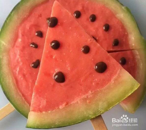 西瓜冰糕怎么做呢？
