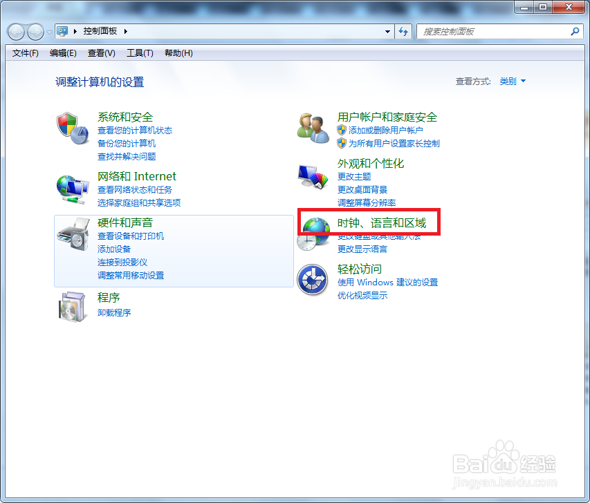 安装光盘程序时出现乱码，怎么处理？
