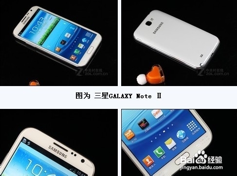 三星n7102怎么样，三星n7102好吗