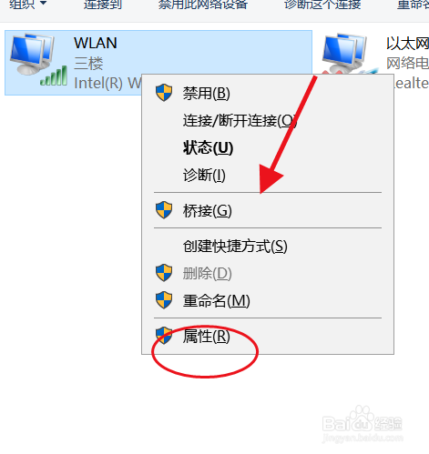 网页图片打开慢的解决方法