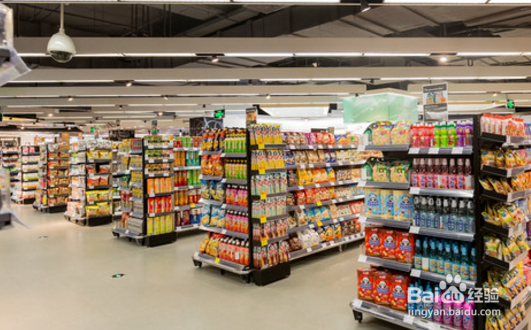 逛超市怎么样可以省钱？