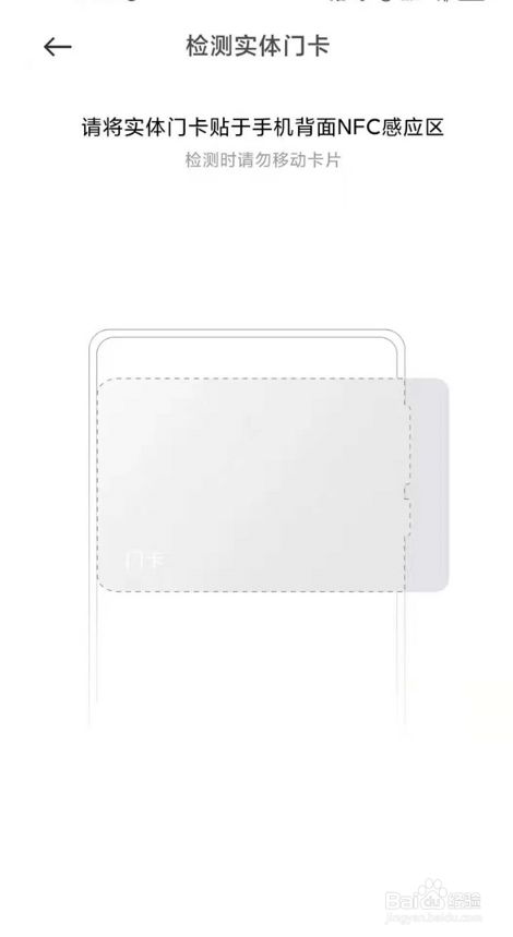 40d2d0e8b004541bfa363190869a310e1699a693.jpg?x-bce-process=image%2Fresize%2Cm_lfit%2Cw_500%2Climit_1%2Fformat%2Cf_jpg%2Fquality%2Cq_80