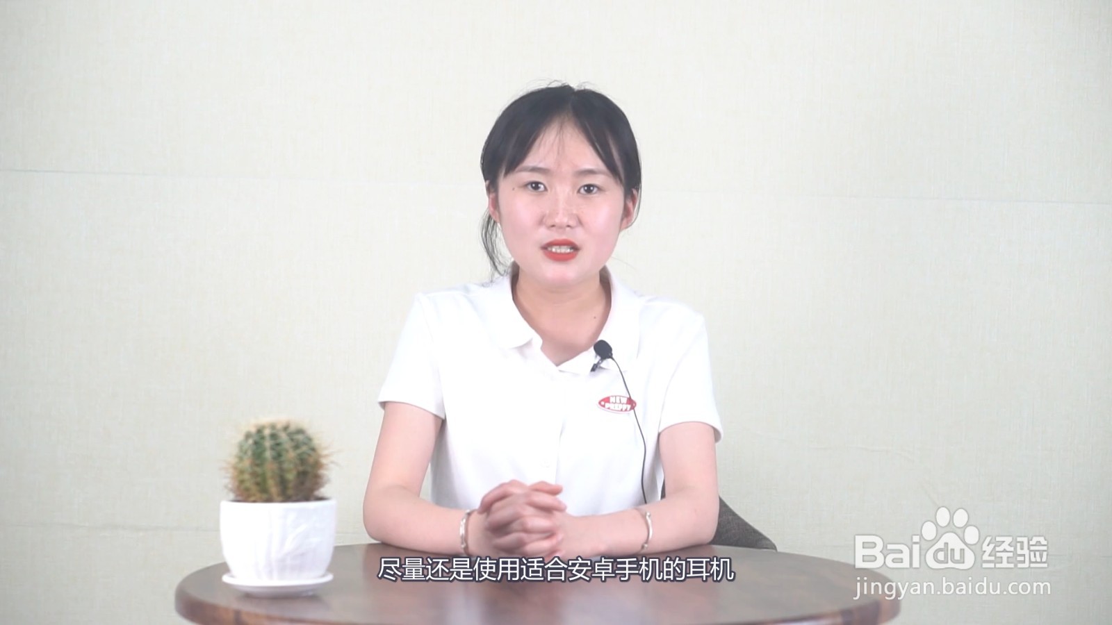 苹果耳机可以用在安卓手机上吗