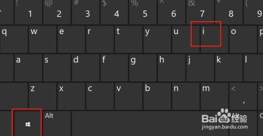 win11开机密码如何设置