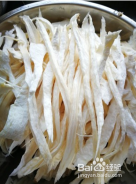 干煸手撕杏鲍菇的做法