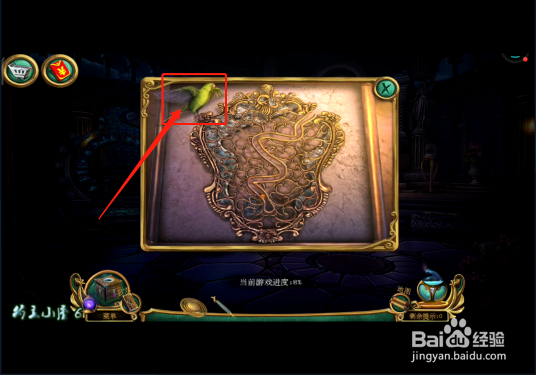 《密室逃脱》15 《死亡交响曲》第五关如何通关