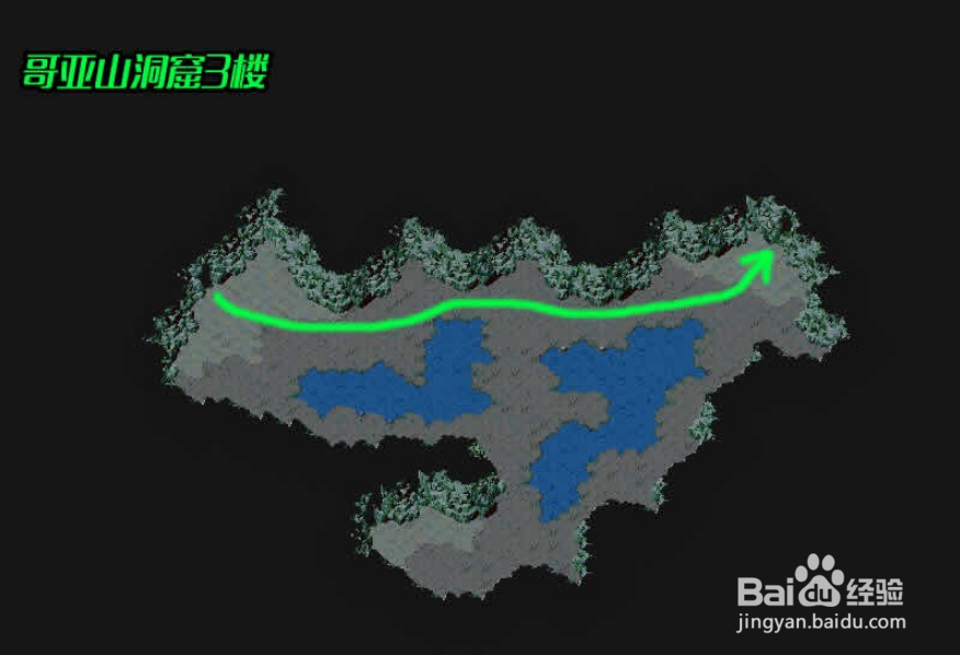 【第一石器时代】任务功略-小猪的爱情故事
