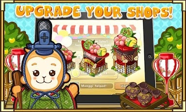 《和风物语》如何大特卖最大化加成布局