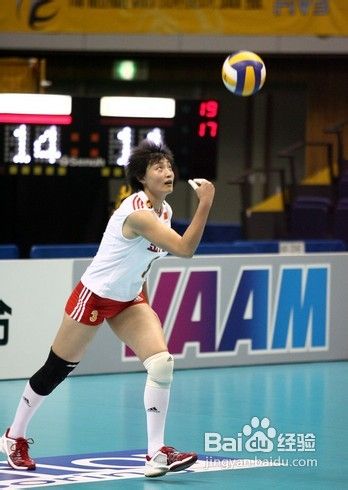 排球发球之正面上手如何发球及掌握