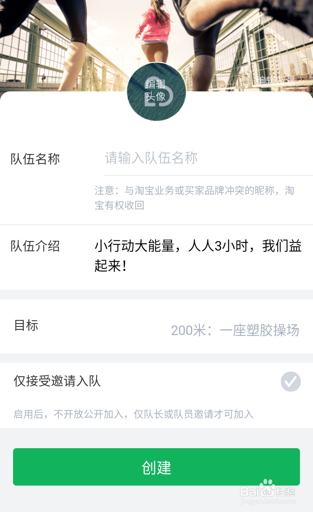 怎样获得钉钉卡币
