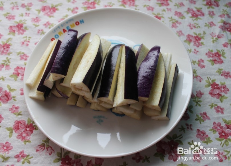 皮蛋拌茄子(如何吃秋茄子)