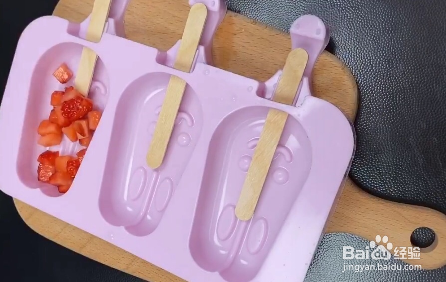 怎样制作多种口味的奶棒?