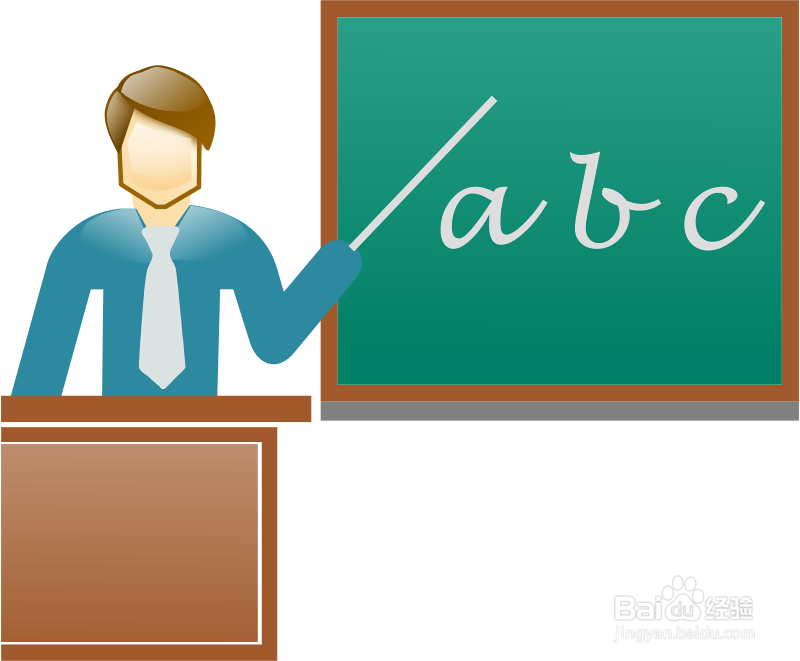 教师资格证好考吗