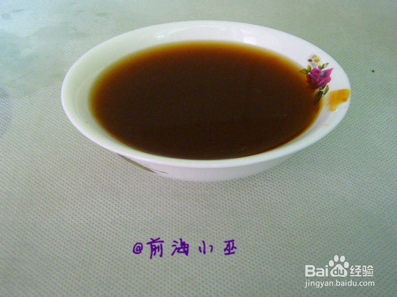 海边夏日家常小炒--鱿鱼炒豆角