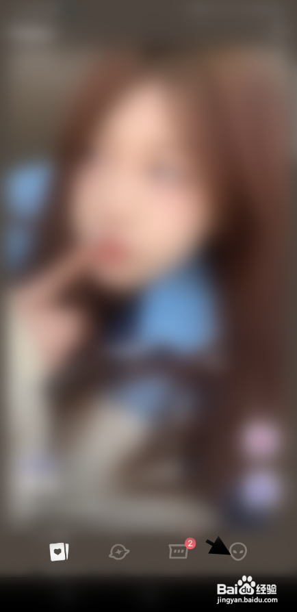 Tagoo软件修改性别怎样操作