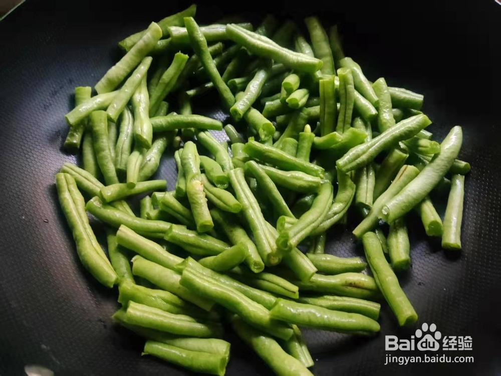 芽菜无筋豆---便秘小菜谱