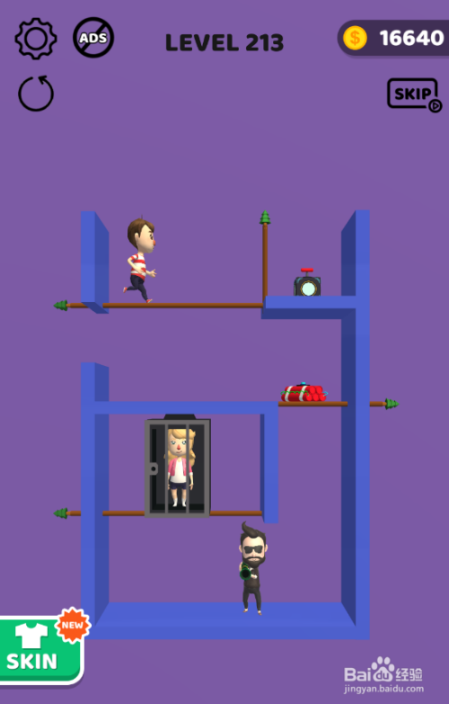 Rescue The Guy的Level 213怎样通关