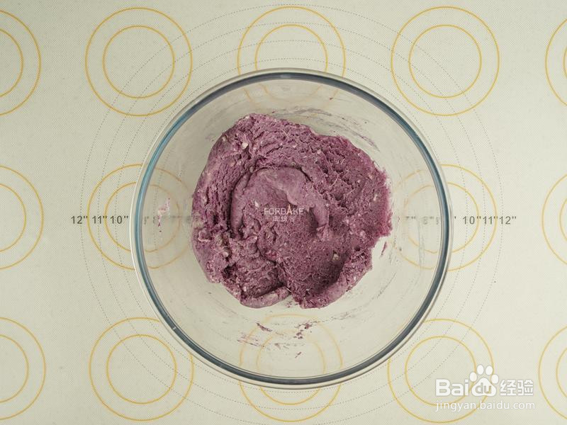 奶香芋泥青团的做法