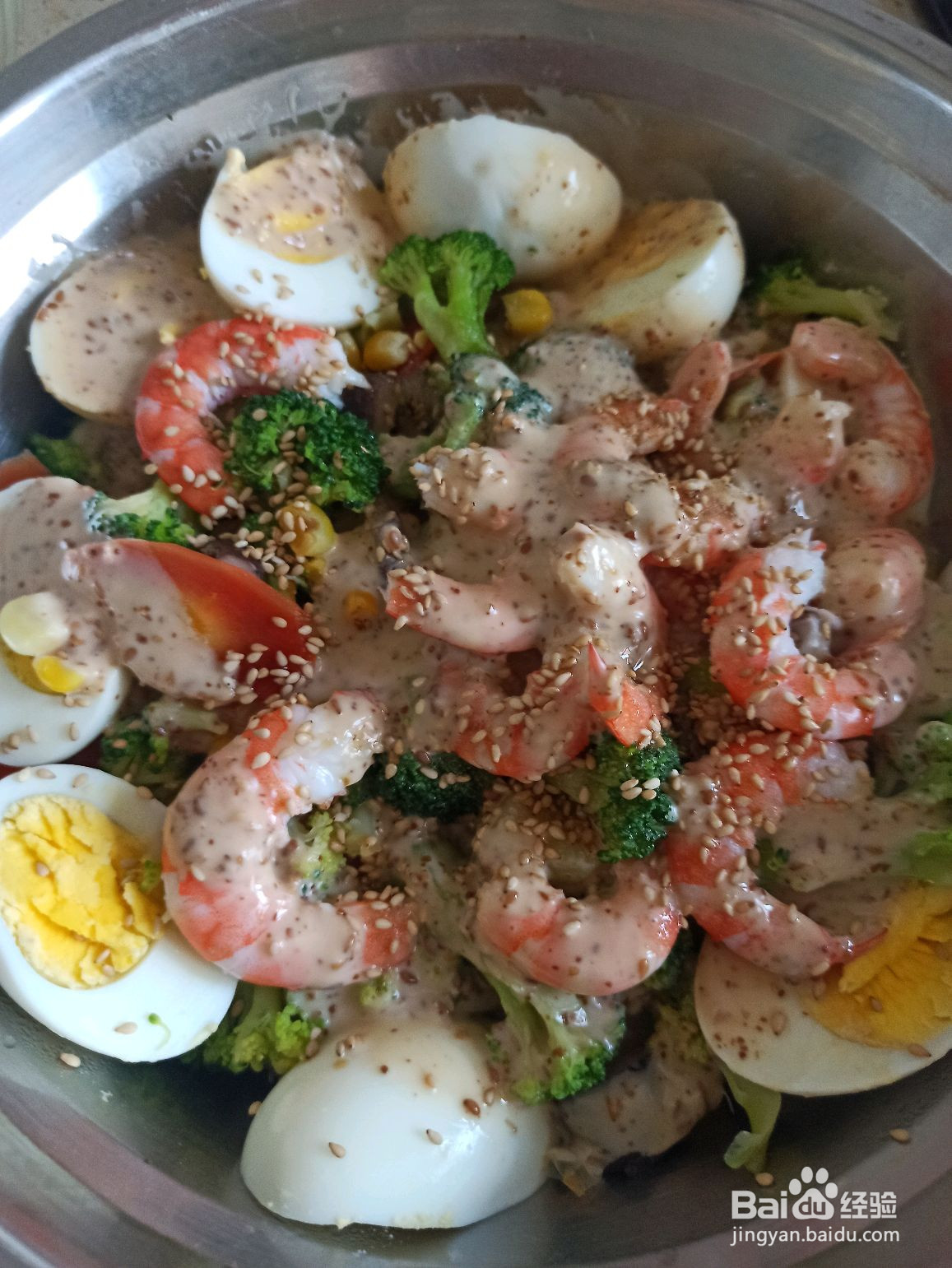 快手减脂鲜虾蔬菜沙拉的做法