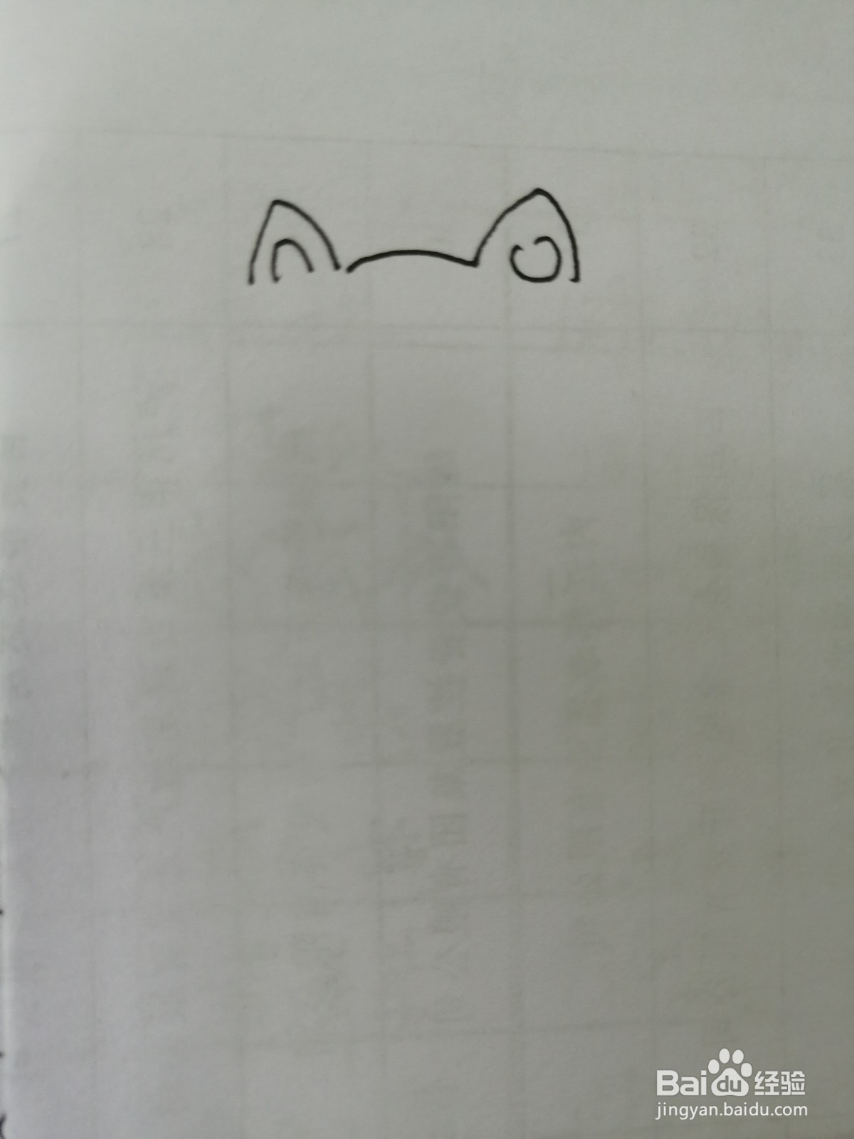 可爱的小狐狸怎么画