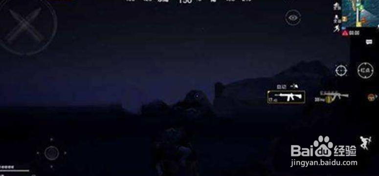 刺激战场如何玩黑夜