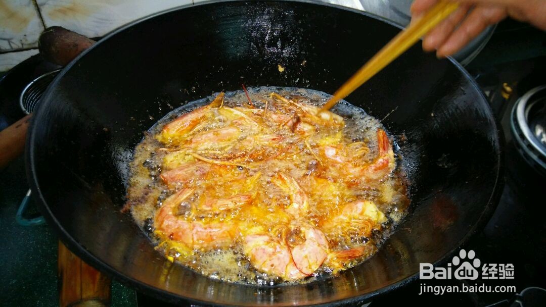 油爆红虾的做法