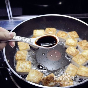 豆腐这么煎才好吃