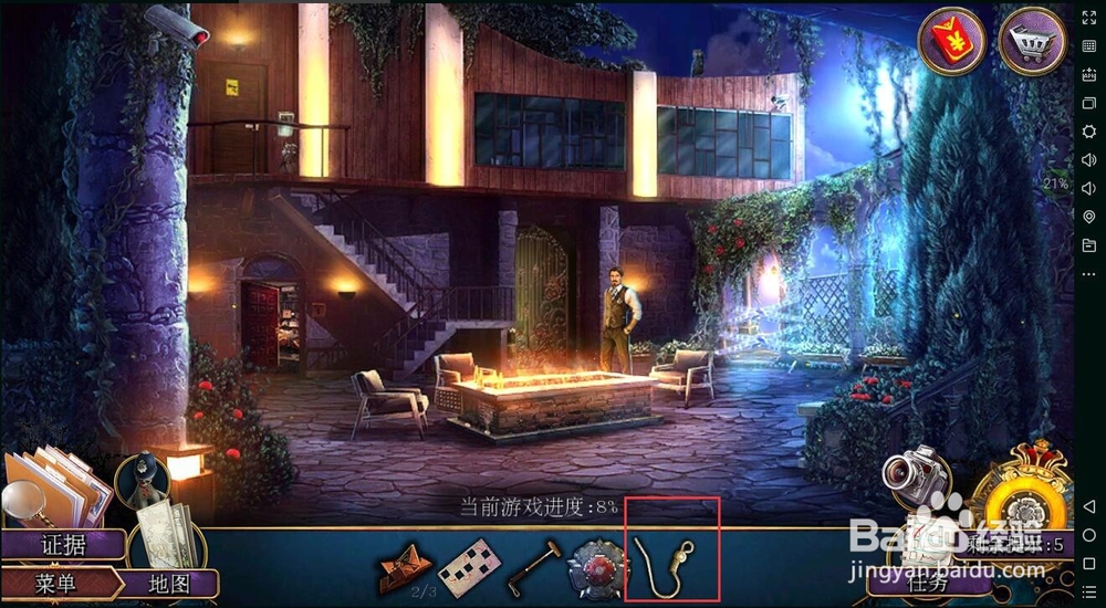 密室逃脱22海上惊魂（罪恶之路）攻略4谋杀判断