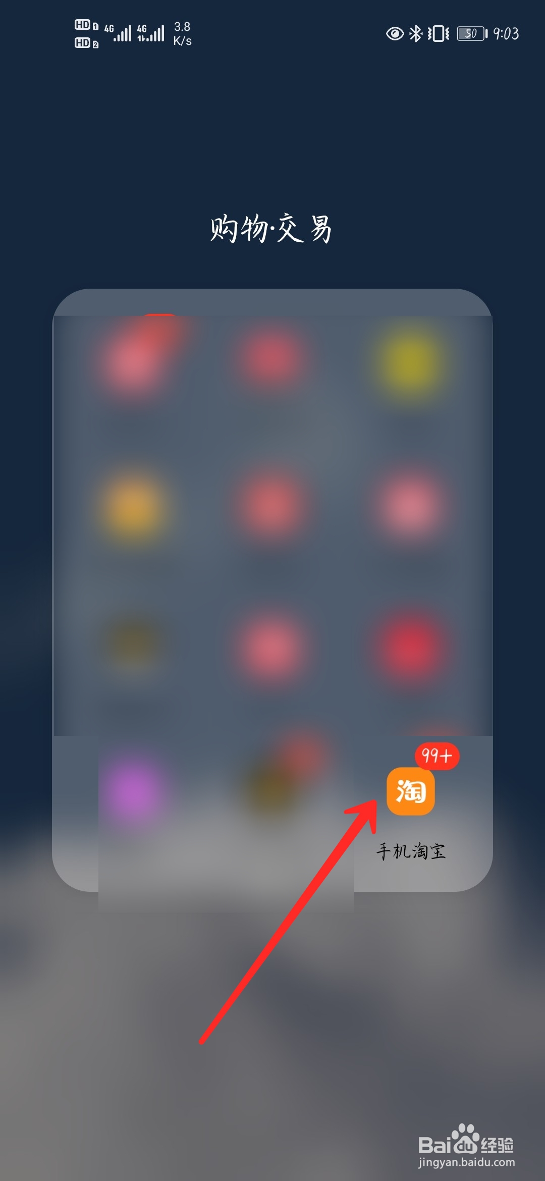 买摩托车怎么分期付款