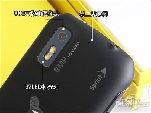 抢购小米大神么么哒联想s8应注意的细节