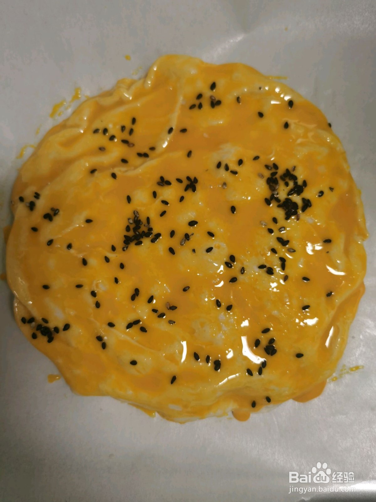 爆浆香蕉芝士饼