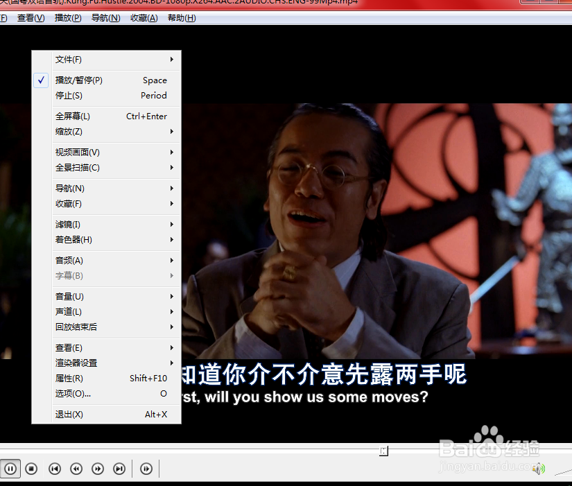怎么增加show影音的视频画面尺寸
