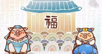 揭秘五大生肖之最好人品!