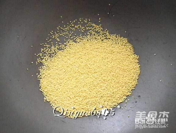 南瓜小米糊的做法