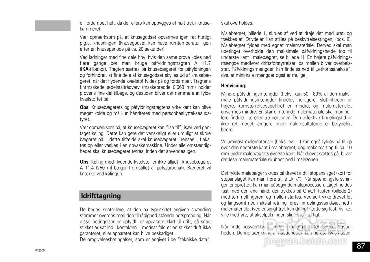 IKA A11分析研磨机使用说明书:[9]