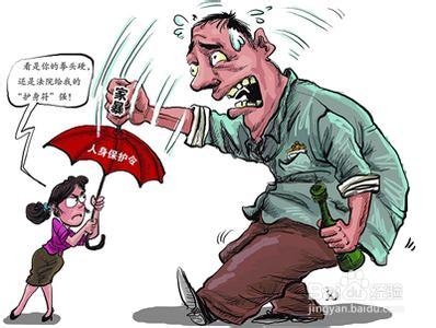 刑事犯罪：[20]拘役或者管制有什么区别