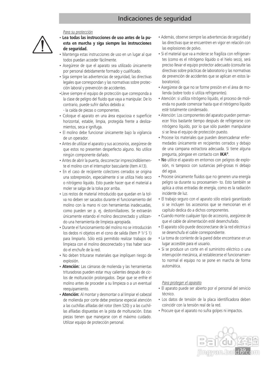 IKA MF10精细研磨机使用说明书:[4]