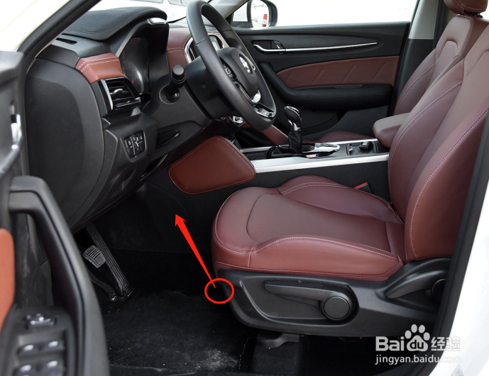 中华V6汽车座椅如何调节