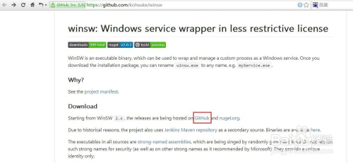 win7将nginx安装为windows服务