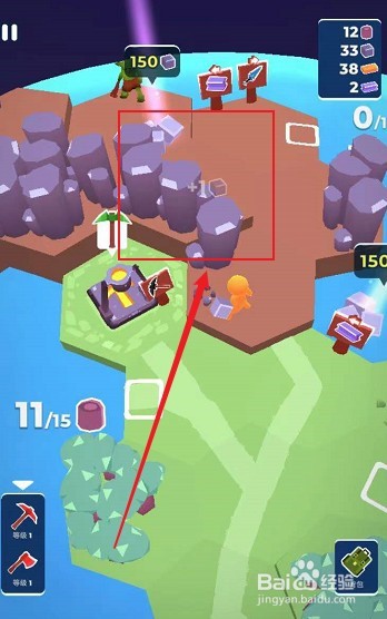 国内苹果可以玩的元宇宙游戏