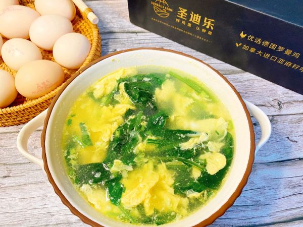 低卡低脂菠菜蛋花汤