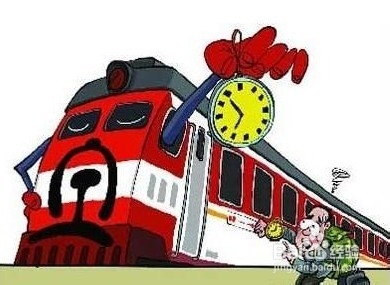火车票改签要什么条件，火车票改签有何规定？
