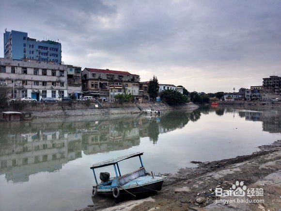 美图手机V4效果图