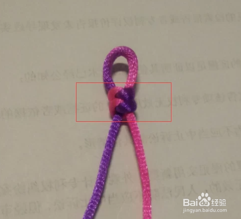 金刚结手链编织教程