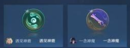 王者荣耀个性按键怎么设置